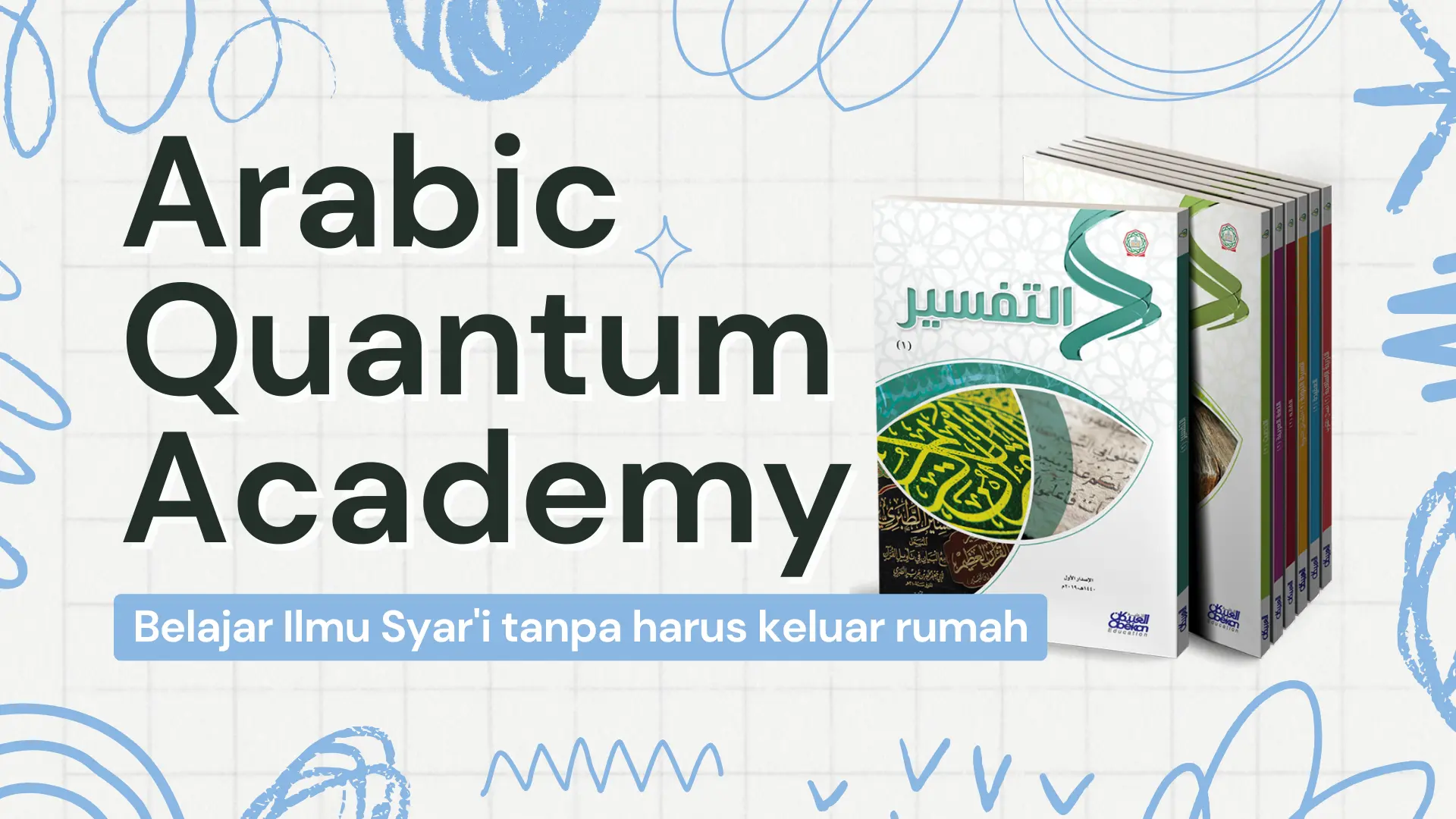 Academy Quantum Academy